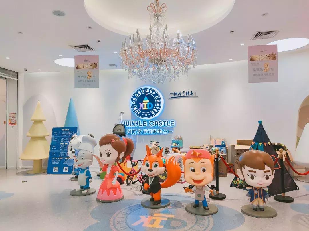 五一放假带孩子去哪玩主题乐园,五一儿童节最好玩儿的乐园