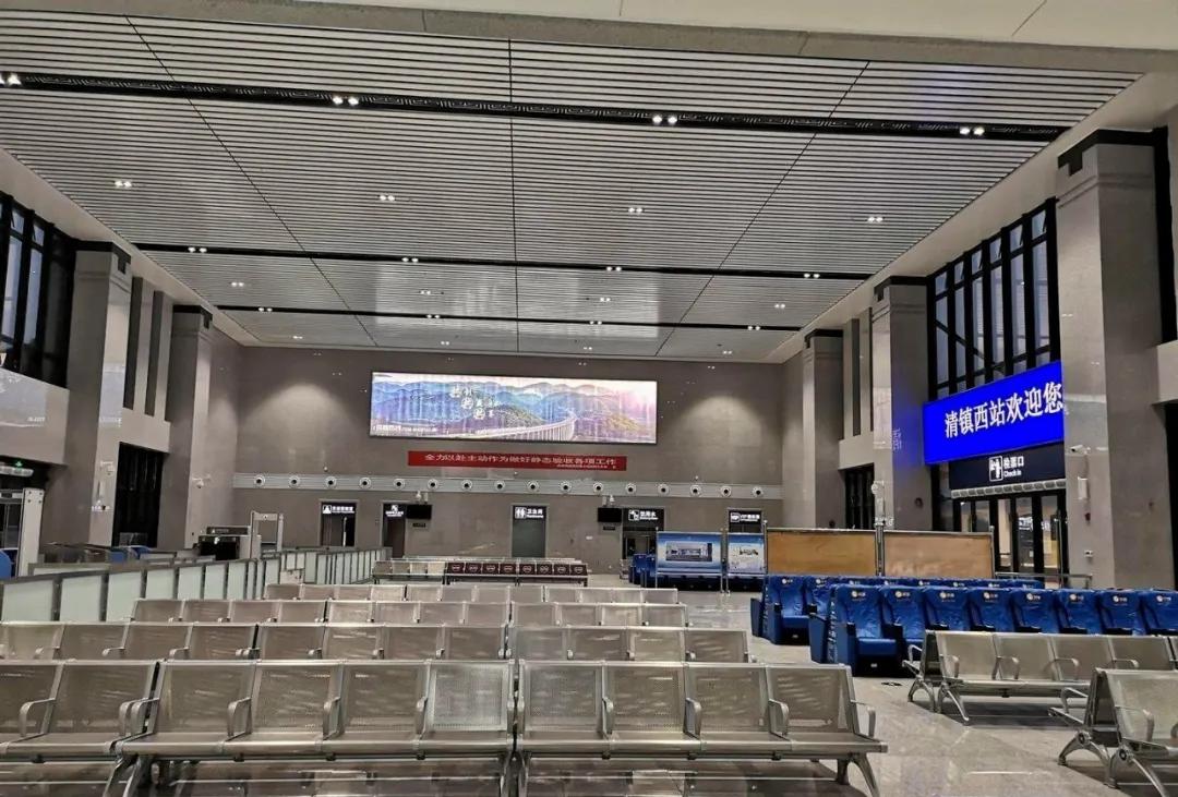 清镇市是不是比较落后,清镇最好的城市