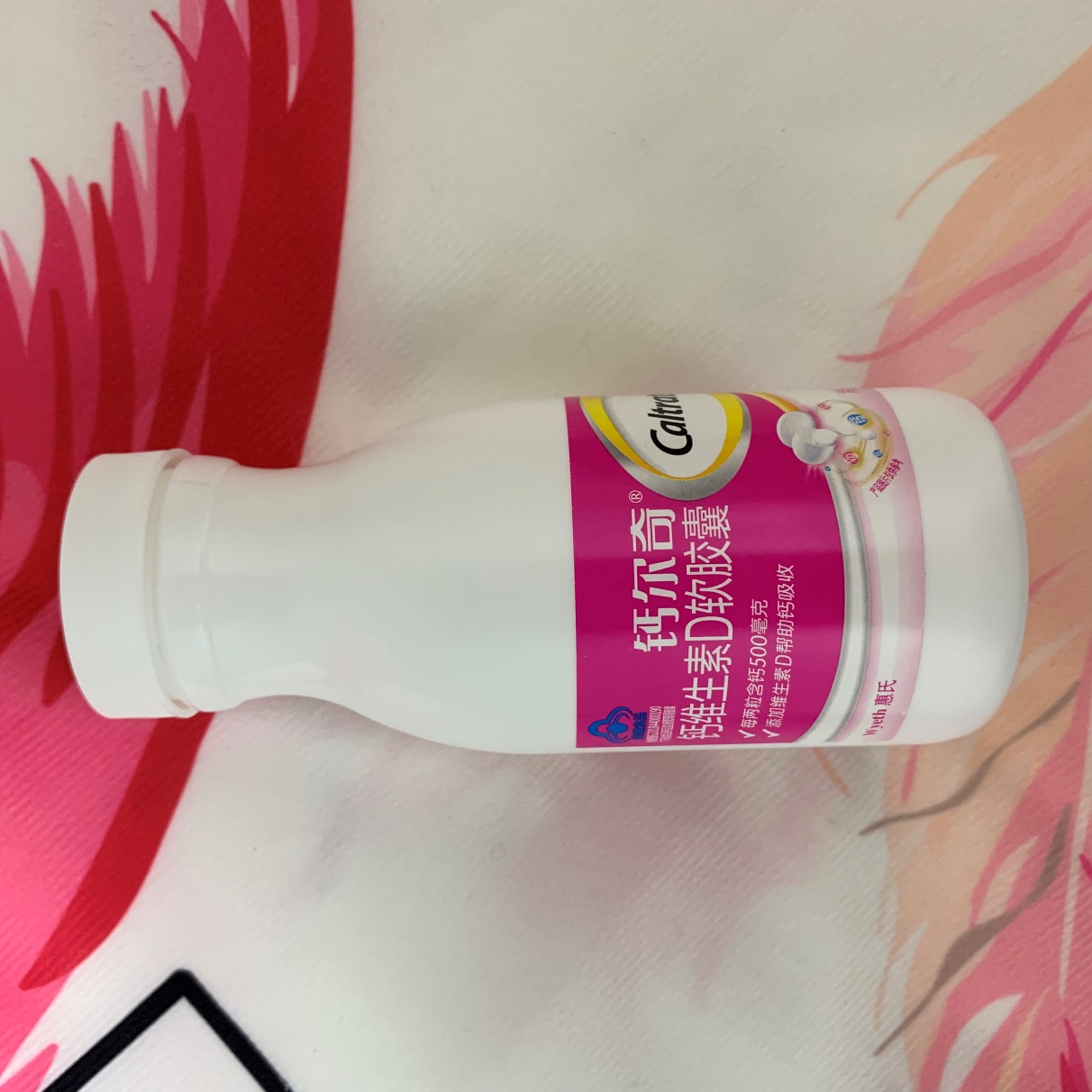 青少年脚抽筋怎么办快速缓解,脚抽筋了怎么安慰