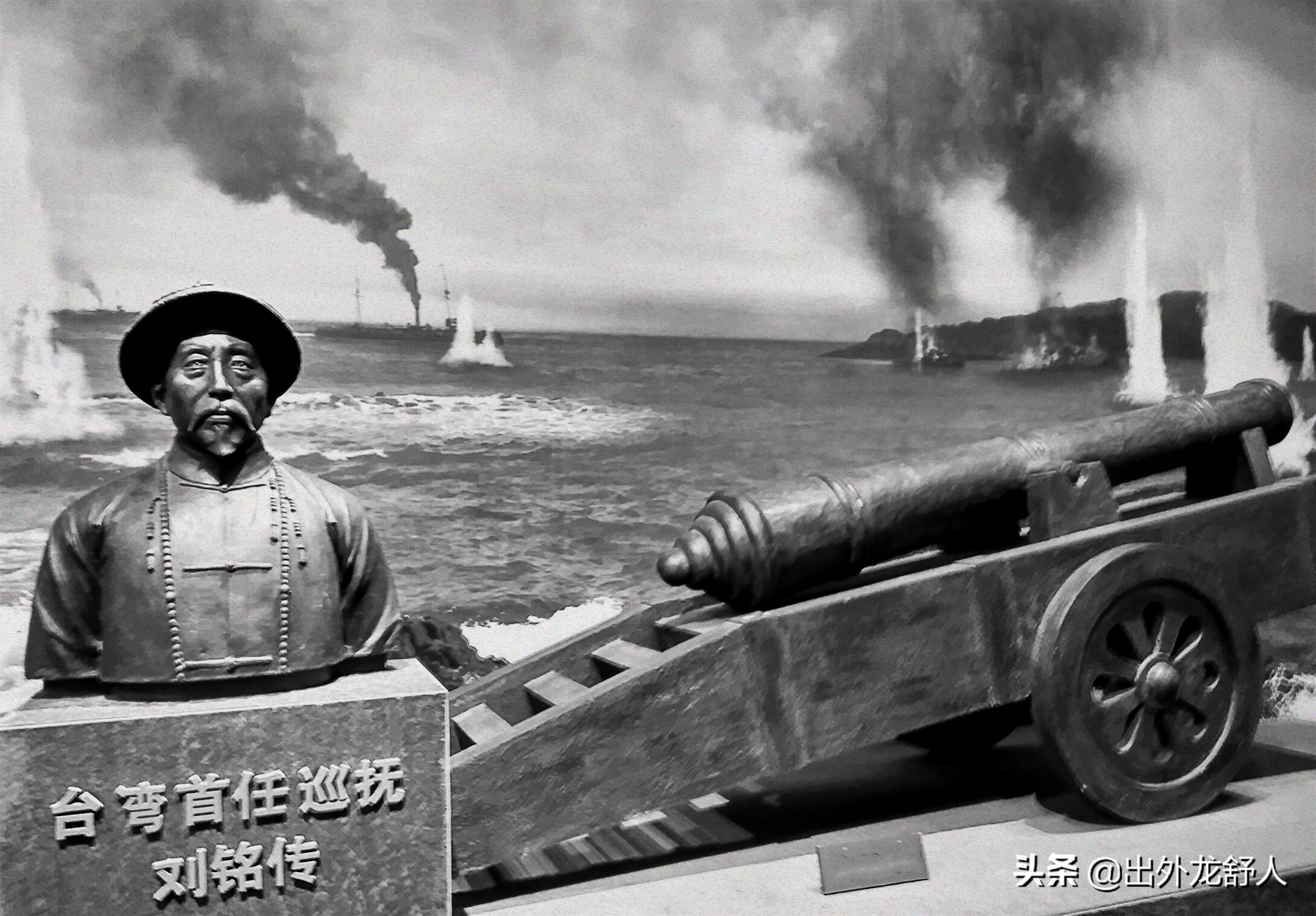 安徽舒城：读舒劄记——悬想中的“文翁镇”（阙店乡和春秋乡）