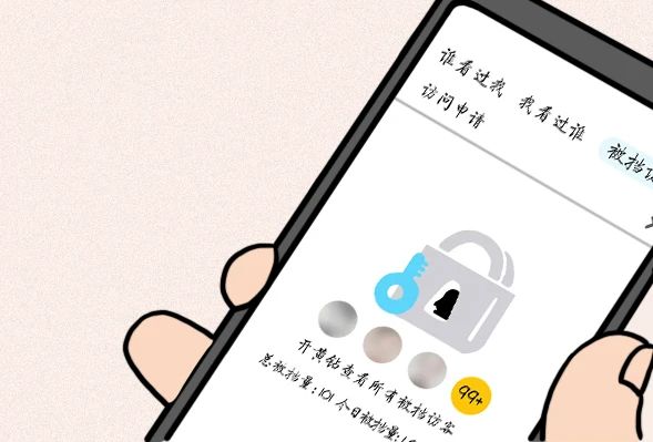 你还记得那些年的qq和非主流吗,非主流时代qq回忆