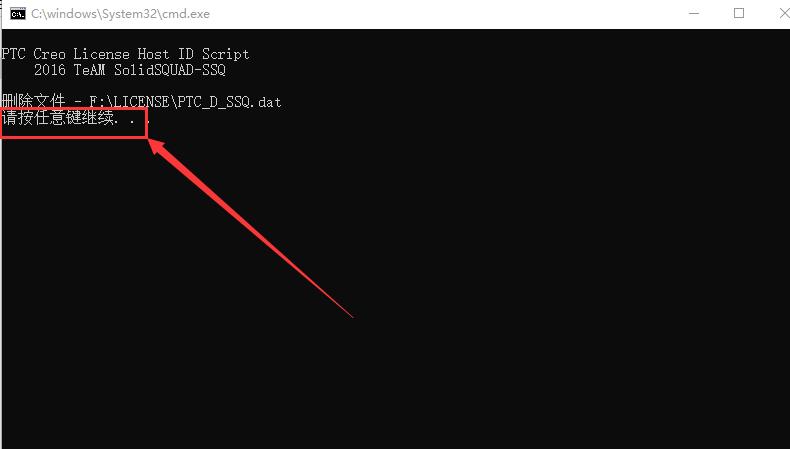 creoelementspro5.0绘图教程,creoelementspro5.0