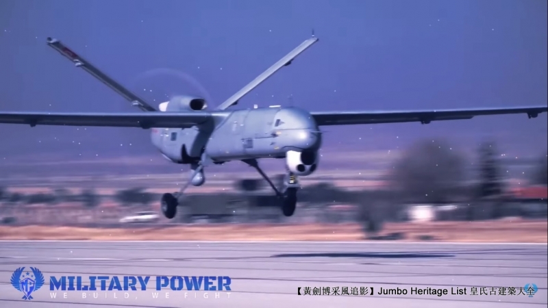 第4344回:无人战斗航空载具,鳐舰载无人加油机