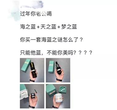 500块不到年货全齐了！吃的喝的用的，全是大牌，太有面子了