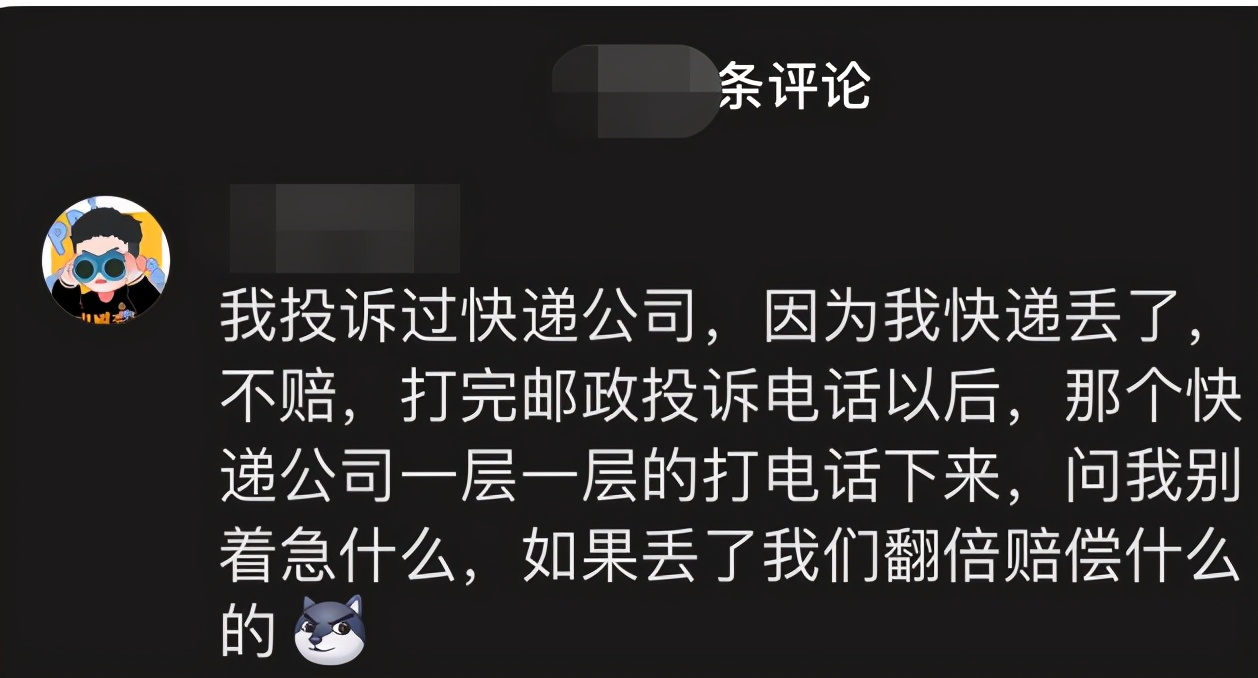 商家的产品有问题消费者怎样维权,淘宝买到假货商家关闭怎么维权