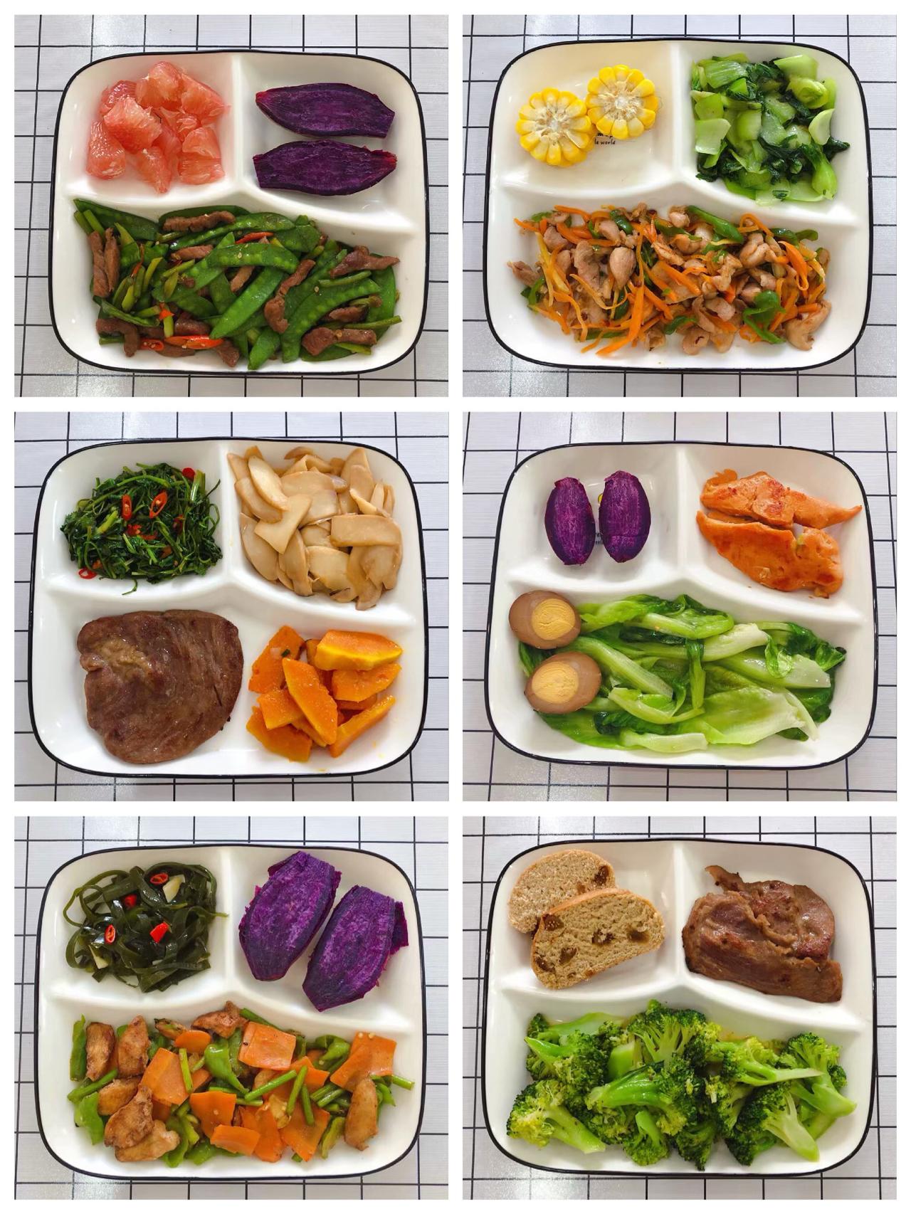 高效减脂餐跟着吃瘦十斤,1周快速减脂餐