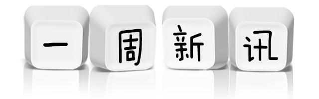 Jeep推全新大切诺基,jeep推全新大切诺基价格