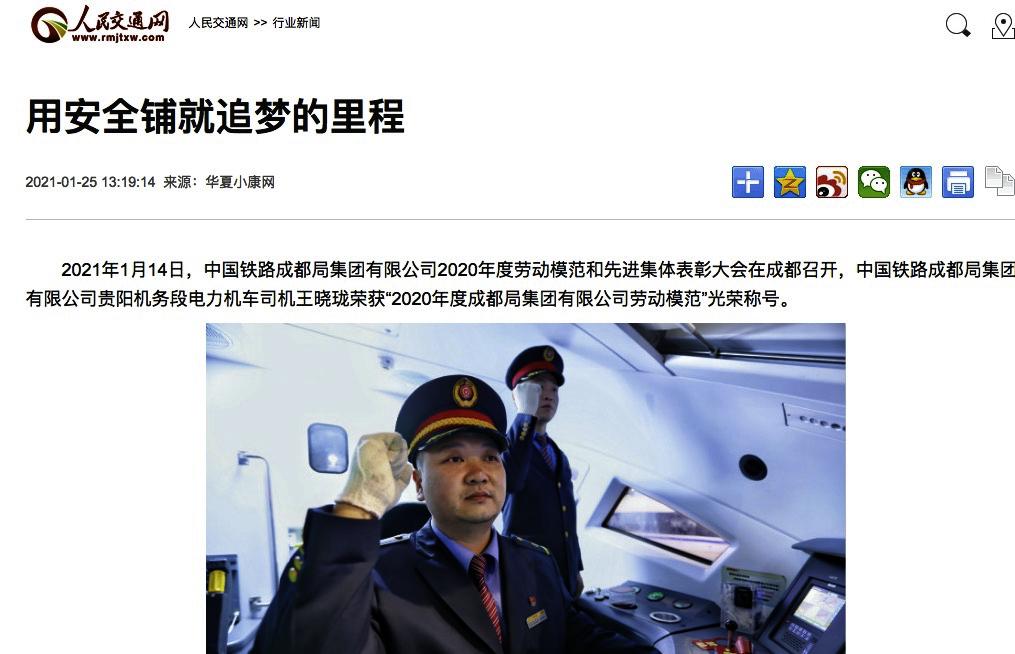 新闻媒体平台发稿,新闻媒体免费发稿平台