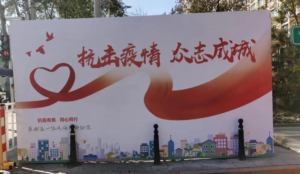 富力桃园中风险,富力桃园房子质量问题