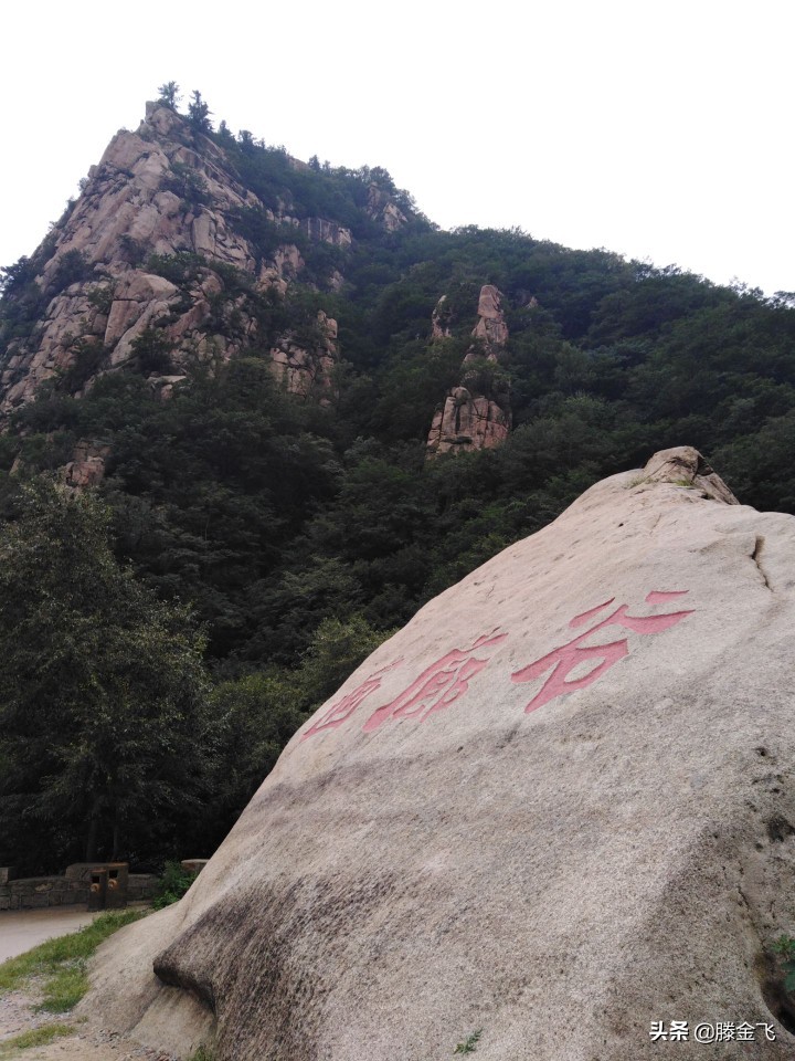 秦皇岛祖山风景区地图,秦皇岛祖山风景区天气预报