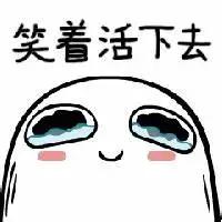 民间土方治病神奇,吃土可以治病