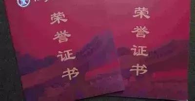 大学生所必备的证书有哪些,大学生必备的证书有哪些