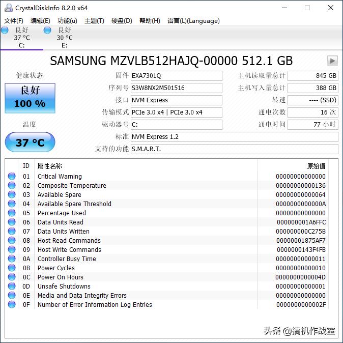 小巧精致机箱,兼容性好性价比高的机箱推荐