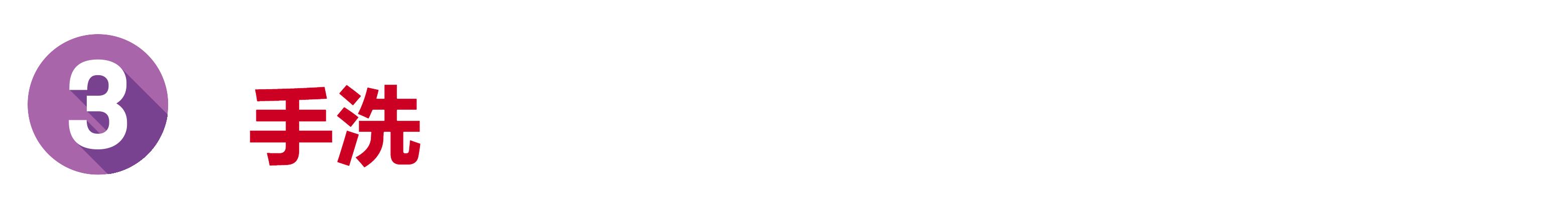 家里毛绒玩具脏,超大熊毛绒玩具脏了怎么清洗呢