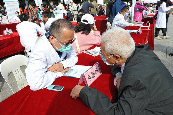 徐州医院义诊,徐州专家义诊