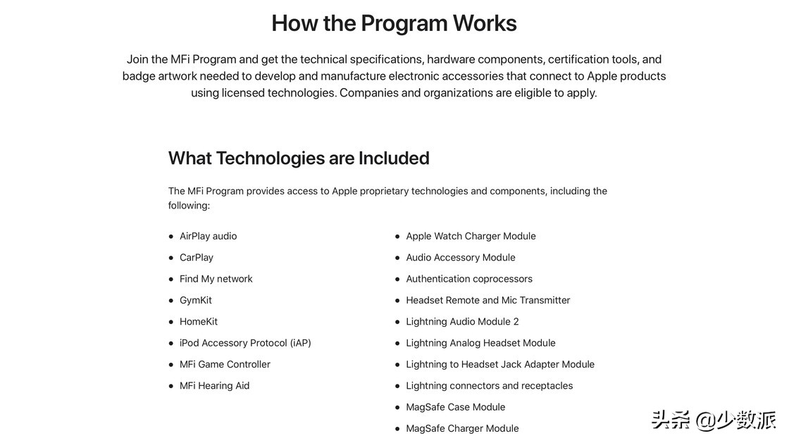 HomeKit从零完全入门指南,看这一篇就够了