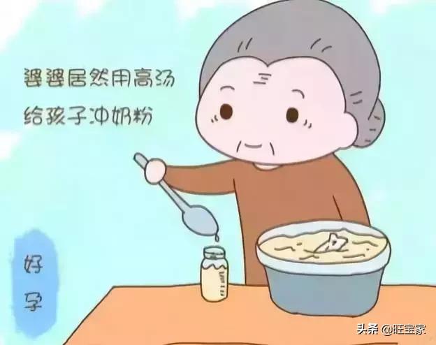 宝宝粑粑里有黑色条状物,宝宝粑粑里有小黑块