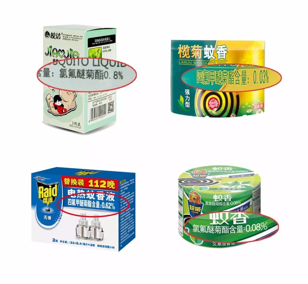 蚊香对猫来说有剧毒？那么夏天该如何驱赶蚊子呢？