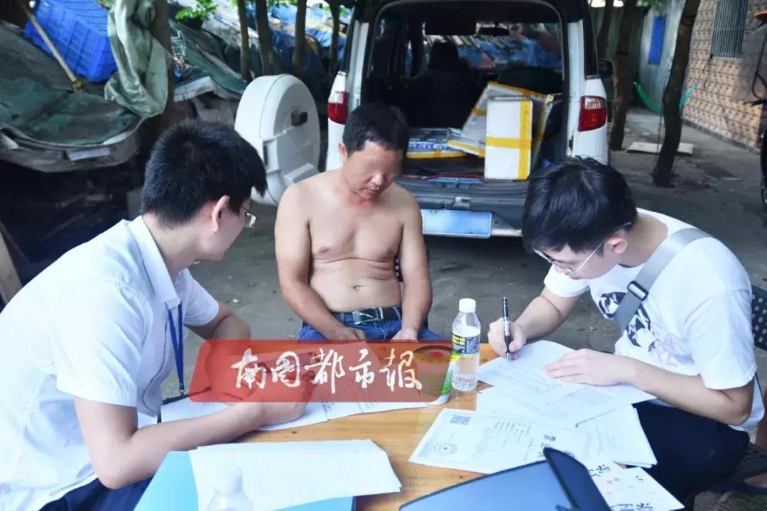 你喝的绿豆冰沙可能来自这里！苍蝇飞舞，设备简陋，消毒靠“热水烫”…