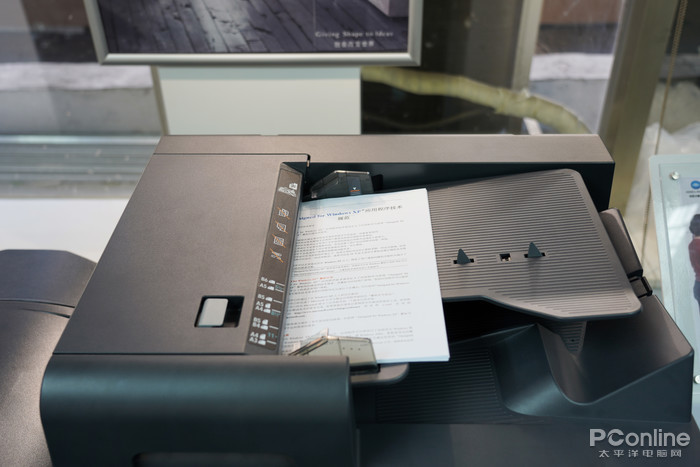 智能升级内外兼修bizhubC360i数码复合机评测