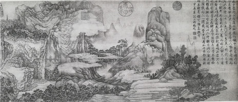 couldn'tconnecttohost