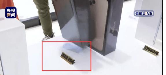 海南免税店的iphone有什么不一样,海南免税店买iphone价格
