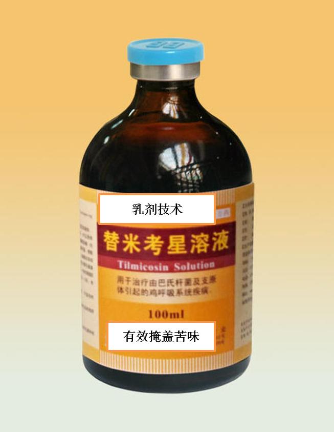 多西环素治疗鸡呼吸道感染吗,鸡关节炎用多西环素