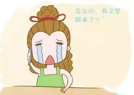 大妈跳广场突然裤子下面湿了这可不是尿*禁失**！