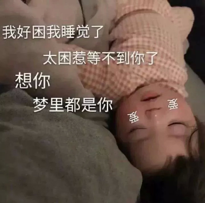 我养你啊15秒经典片段表情包,我偷我电瓶车养你啊表情包
