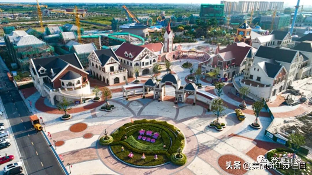 “有爱小城”的小康答卷——访射阳县委书记唐敬