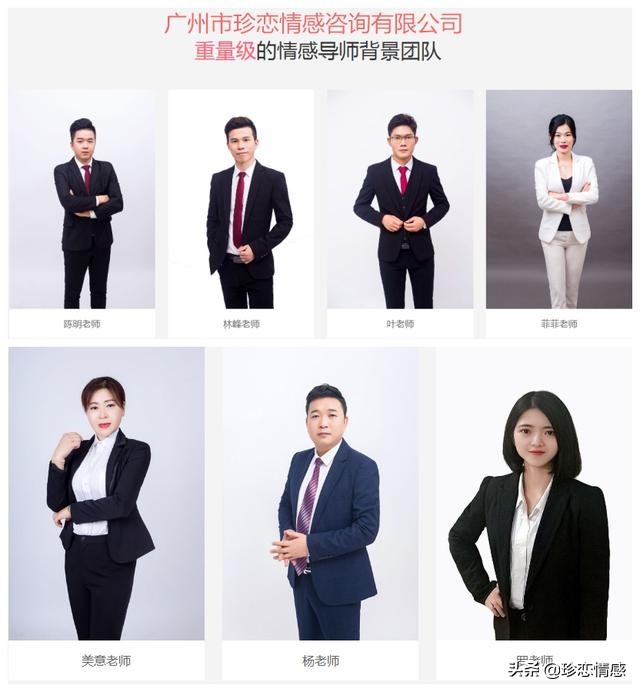 老公惹老婆生气怎么哄老婆,老婆生气了老公应该怎么哄