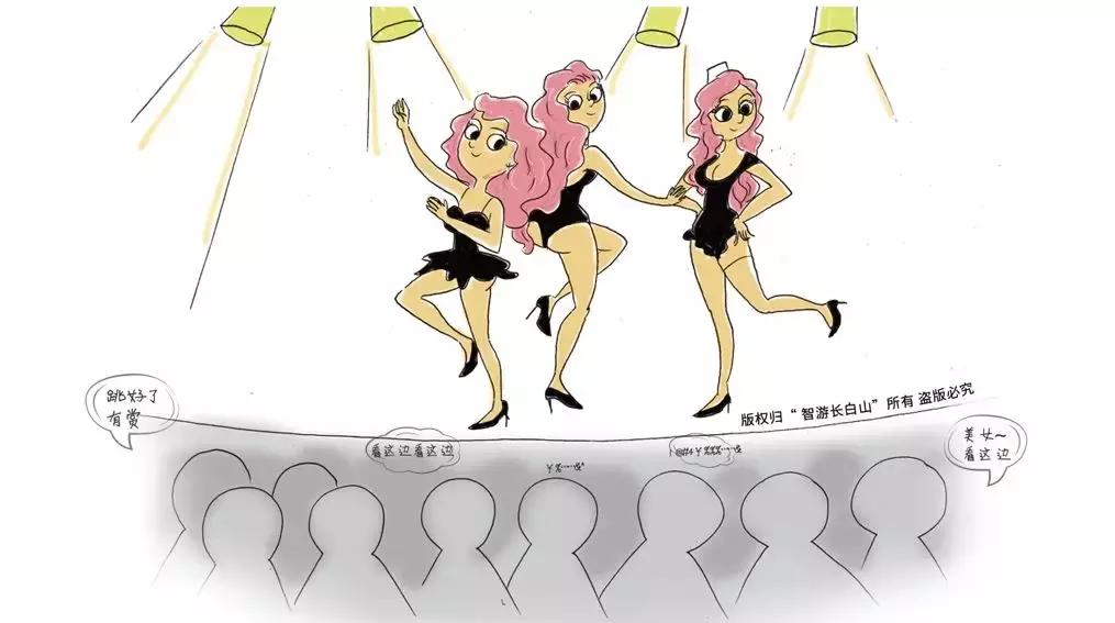 【扫黑除恶吉林亮剑】图说扫黑除恶专项斗争暨“行业治乱重点整治十七类违规违法行为