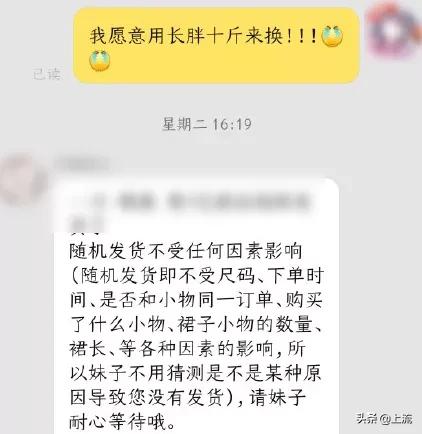 让直男选择的口红色号,直男斩口红色号