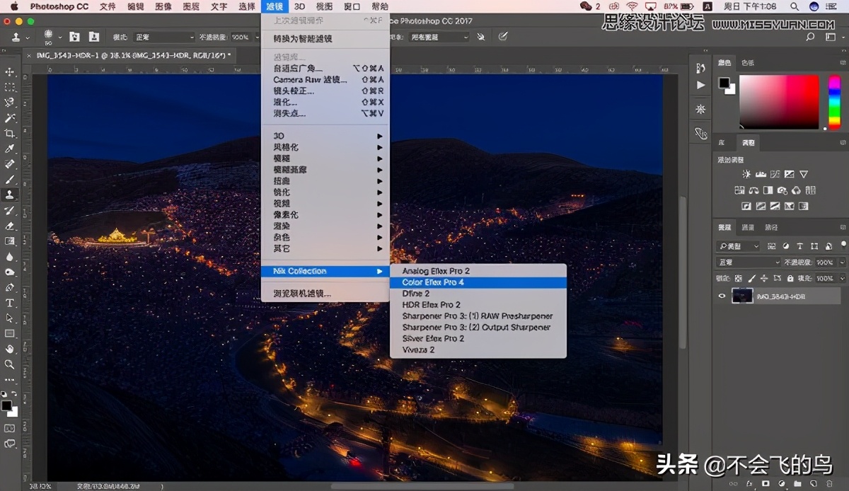 photoshop夜景效果图处理,photoshop夜景修图教程