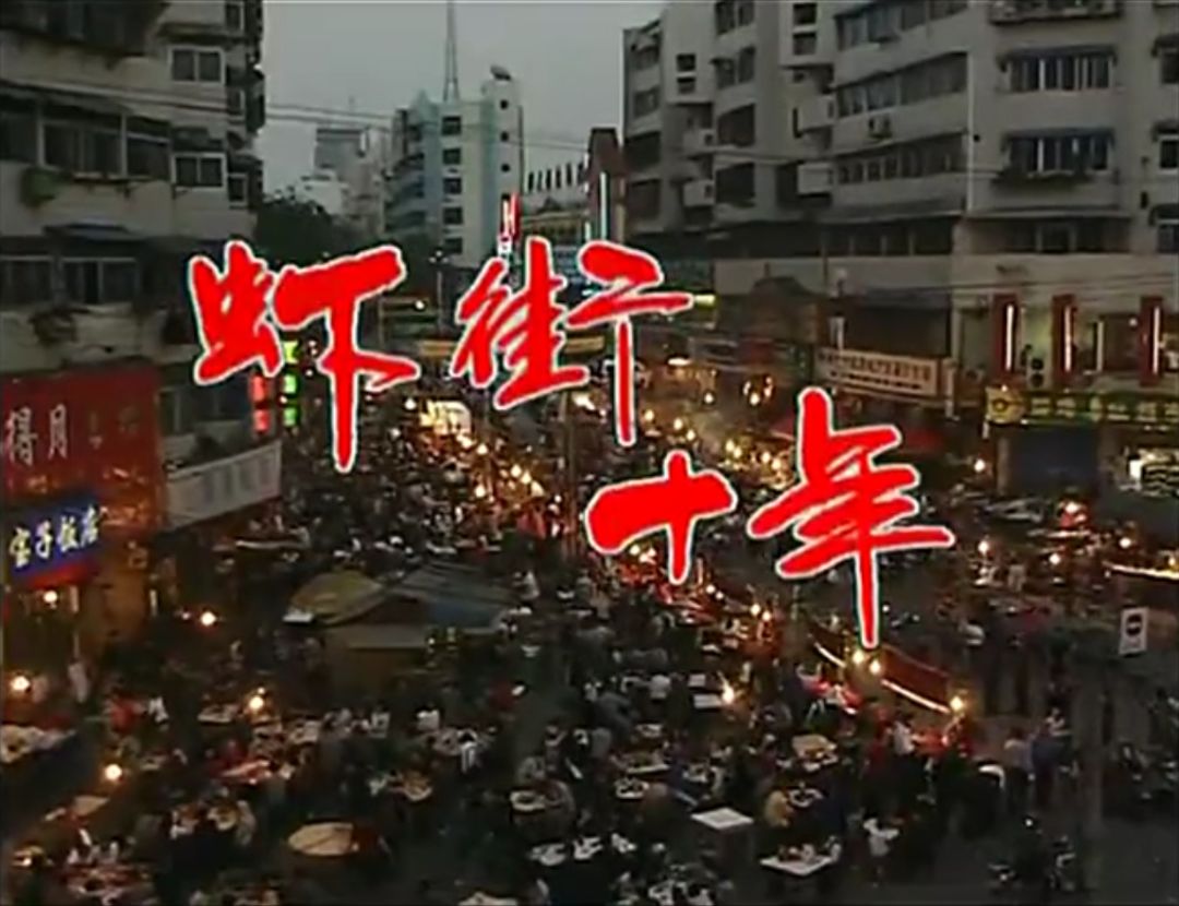 到了蚌埠住哪里,我到蚌埠了