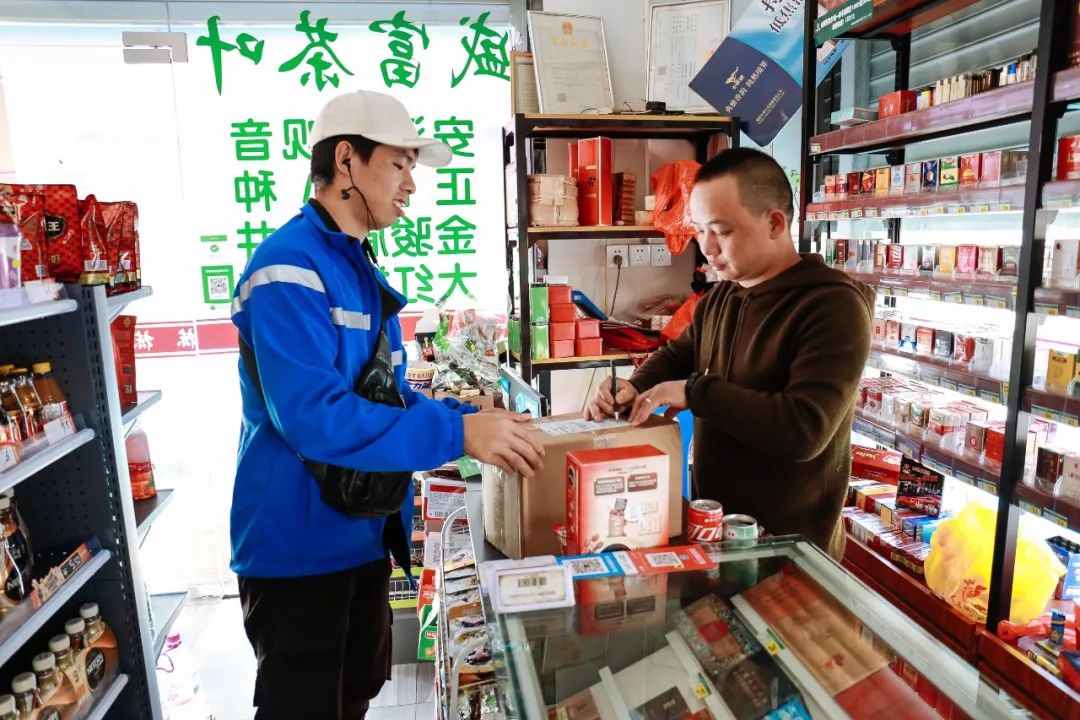 中通快递工作人员职责,中通快递员