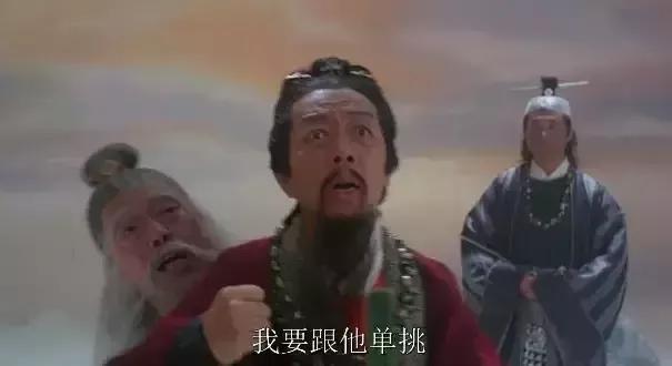 星爷电影中十大无台词配角,星爷电影中已故20位黄金配角