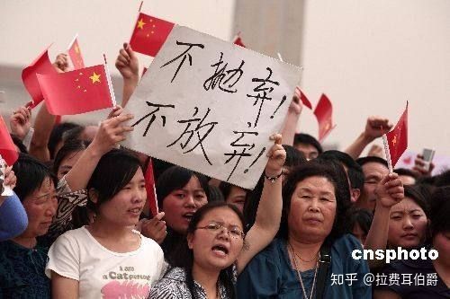 “这么光荣的一天，决不在辽远的将来，而在很近的将来。”