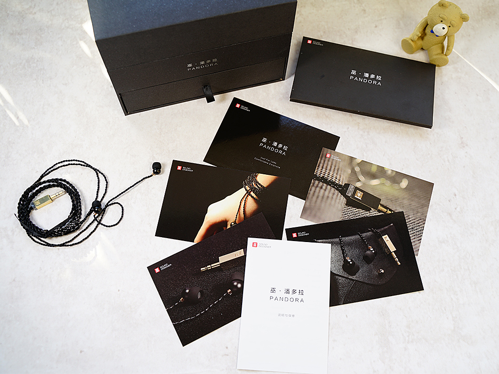 为女生设计东西,为女性而设计的东西