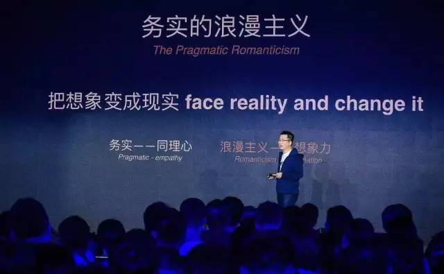 字节跳动张一鸣,字节跳动怎么样