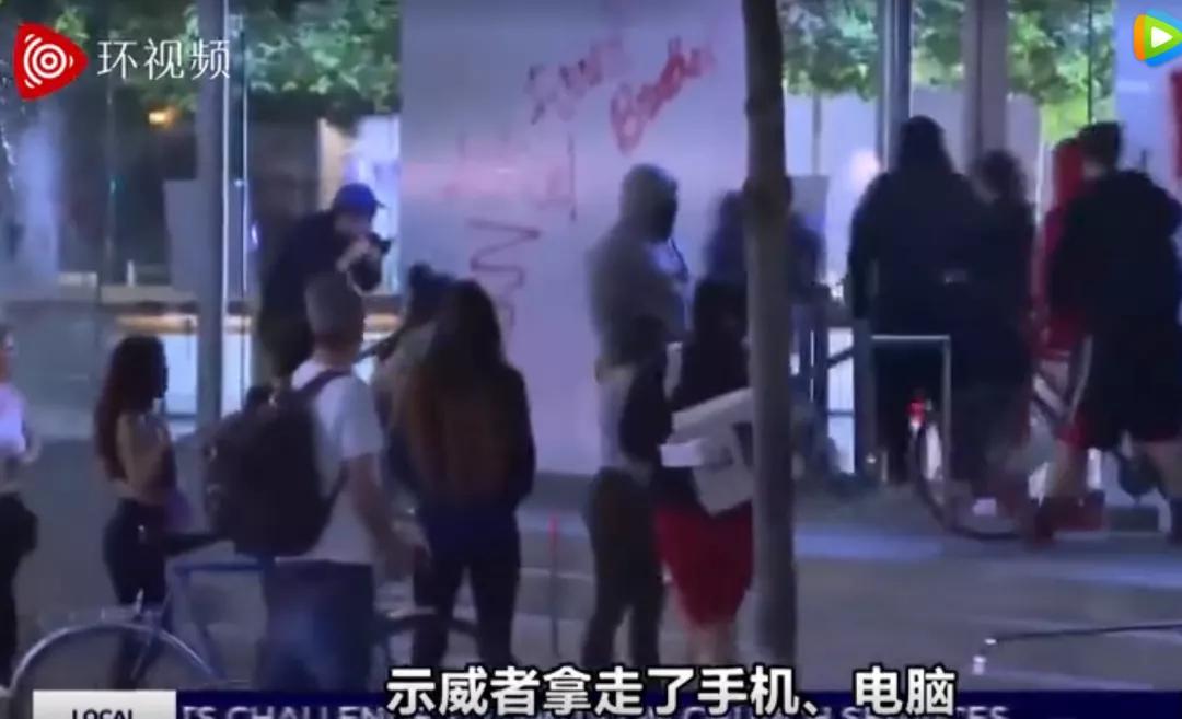 抢劫lv搞笑视频,lv抢劫现场