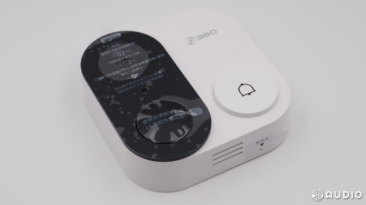 360度可视门铃拆机,360门铃拆机孔戳不动