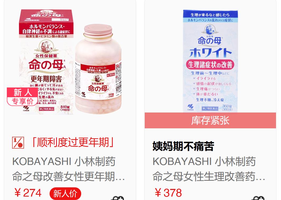 有什么方法可以不痛经,痛经最简单的止痛方法月经不调