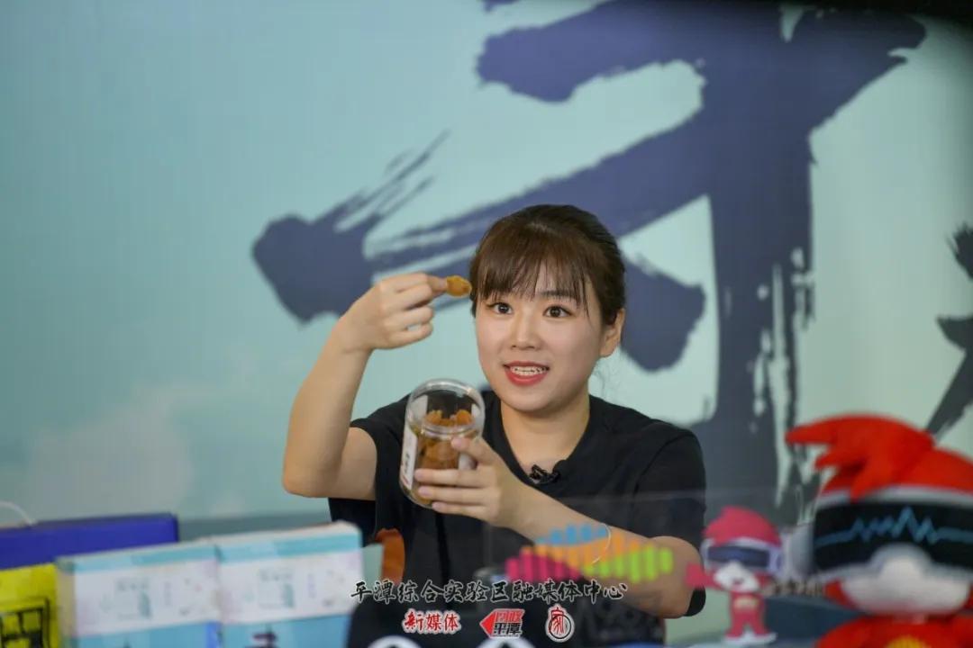 平潭鱼丸直播带货第一名,平潭直播卖货直播间