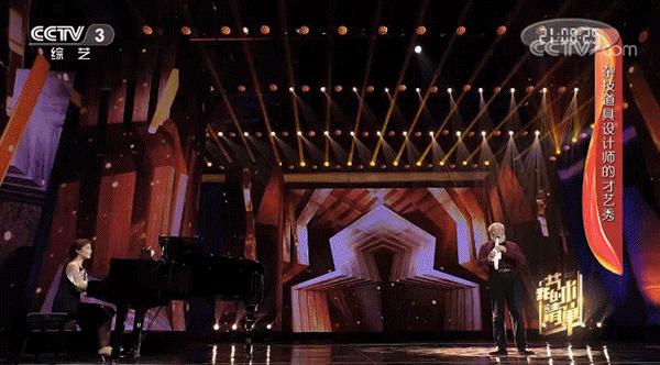 鎴戠殑鑹烘湳娓呭崟2018,鎴戠殑鑹烘湳娓呭崟鑳屽悗鏁呬簨