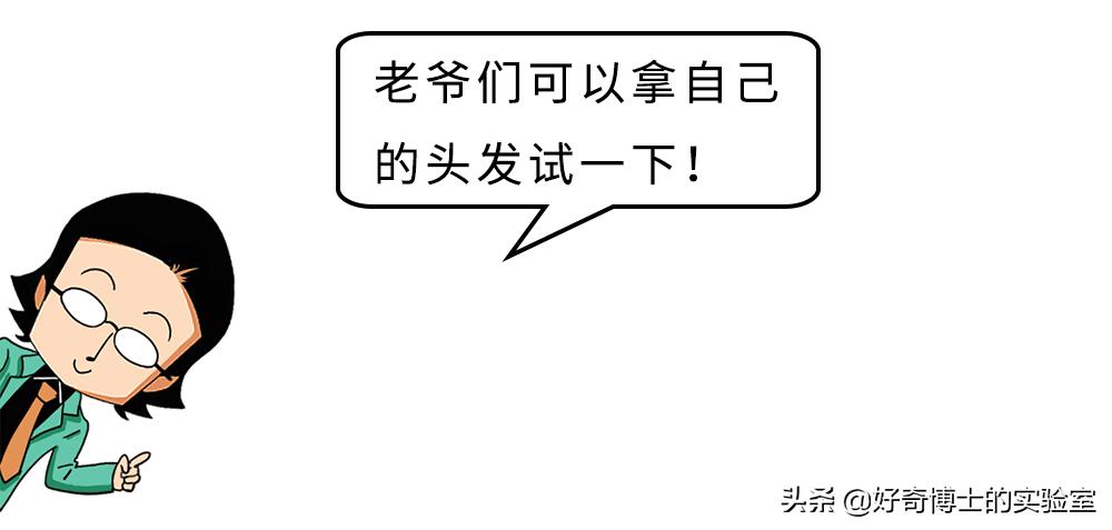 撸过猫撸过狗但你撸过“鱼”吗?