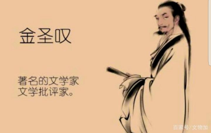 聊斋志异第三卷第一十八回,聊斋志异卷第418