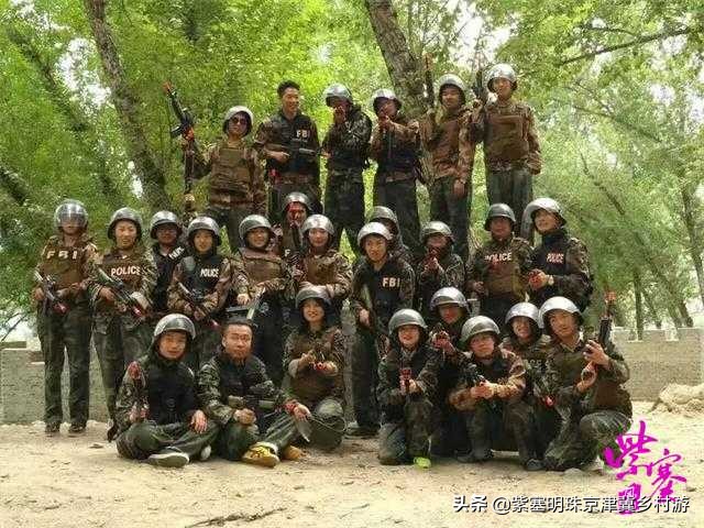 十渡老a兵团景点,十渡老兵团