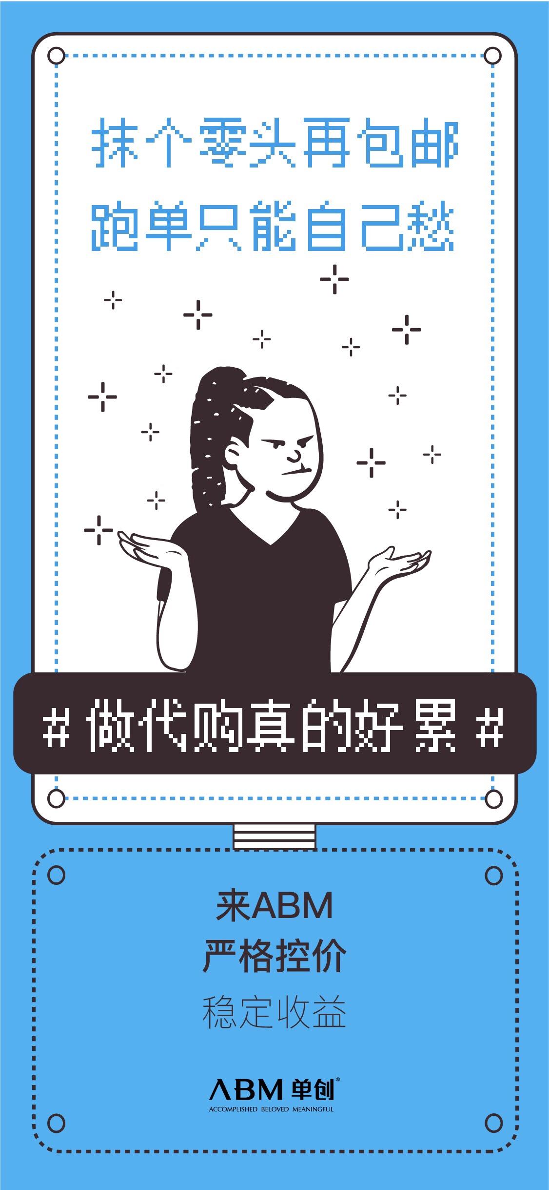 澳大利亚直邮最新信息,澳洲直邮及现货