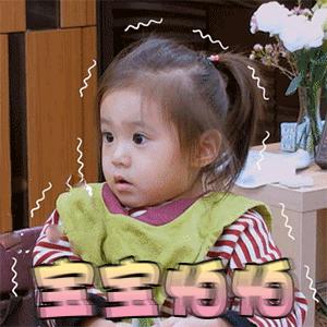 刚出生九天的小孩进入icu,婴儿住进了icu